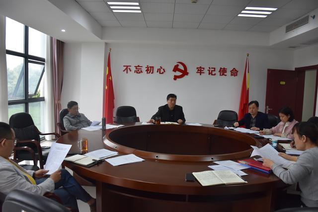 驰而不息推进全面从严治检—常德市白洋堤检察院召开党风廉政建设和反腐败工作专题部署会