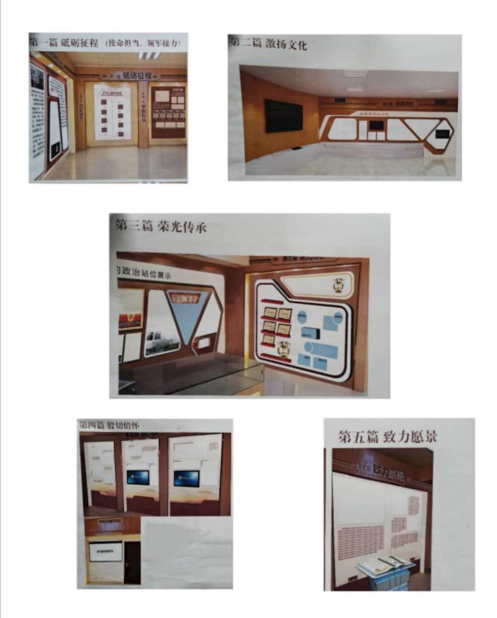 68f5b57ae8c84cc8b1da589a443f95b7.jpg