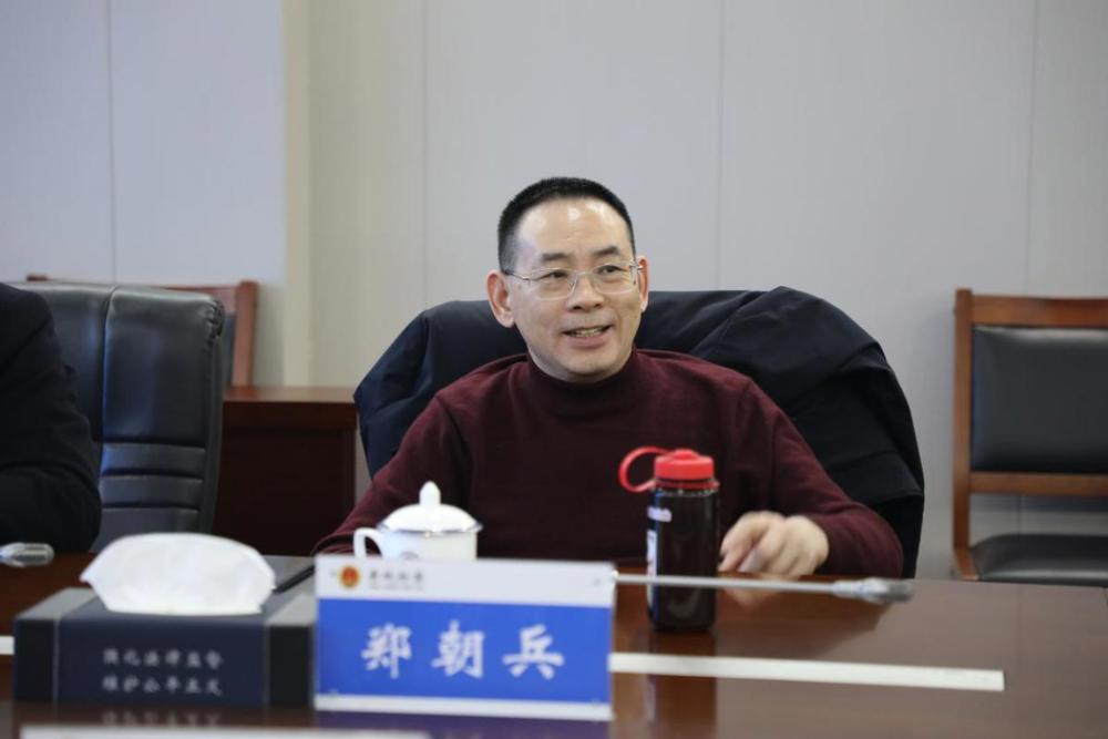 桃源县座谈会