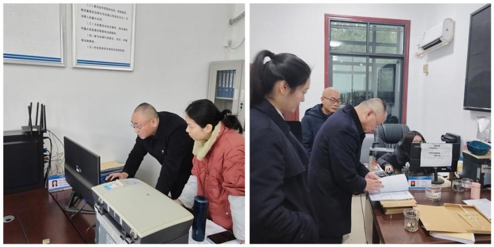 微信图片_20250116170116