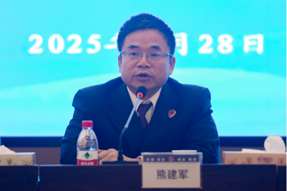 微信图片_20250331154332