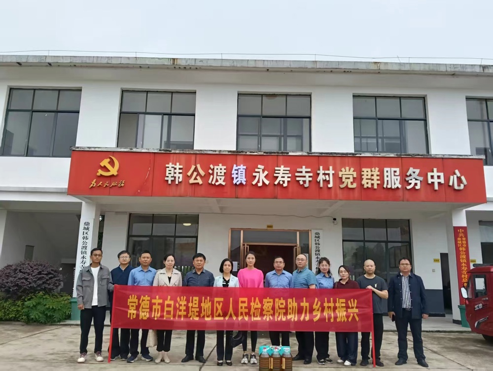 微信图片_20250919171817