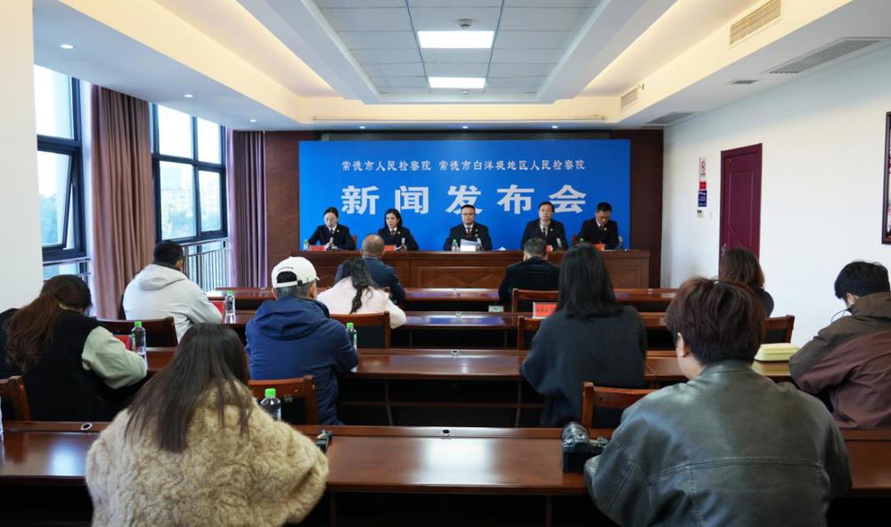 微信图片_20251128171641