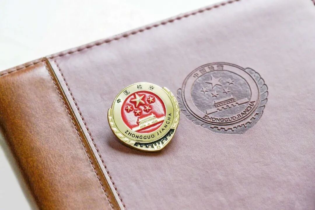 驻狱检察人的十二时辰