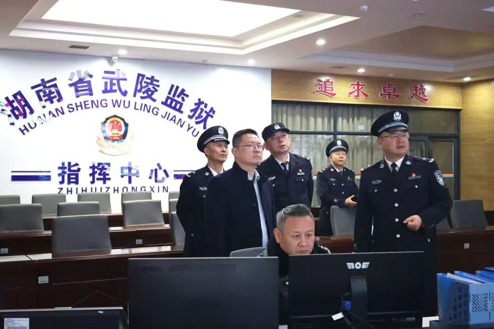 【常检声音】常德市检察院开展监管场所节前安全防范检察