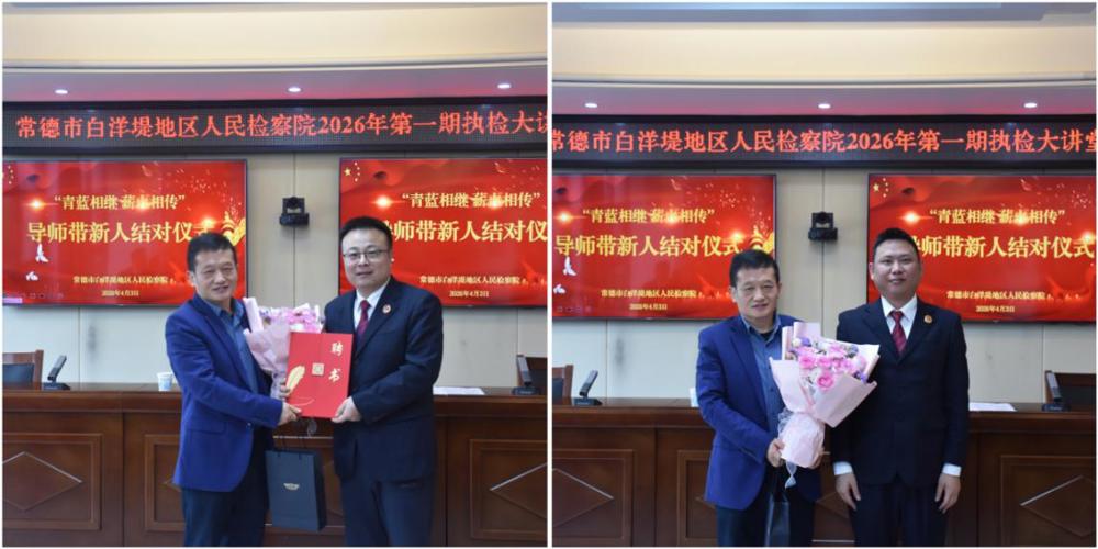 MEITU_20260403_160356029