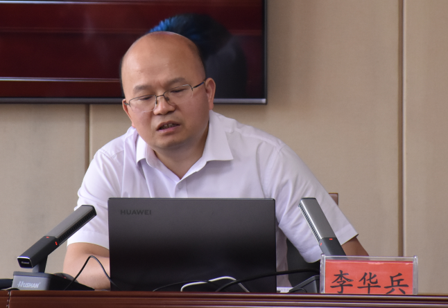 微信图片_20260417155049