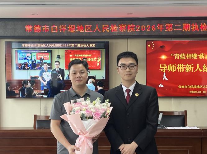 4aeb335127ecd9bab28273e336a2a97