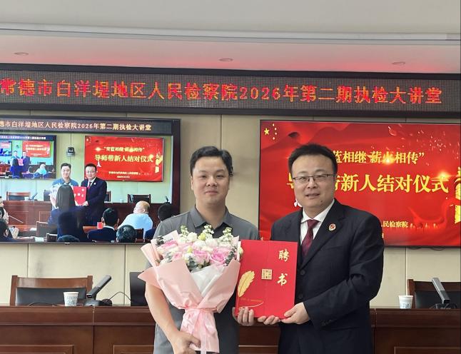 798af27ab52430b3cde4a7113eb962e