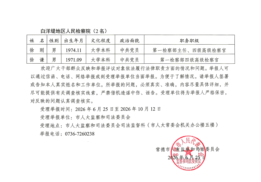 21b8090ddeac4f17974a
