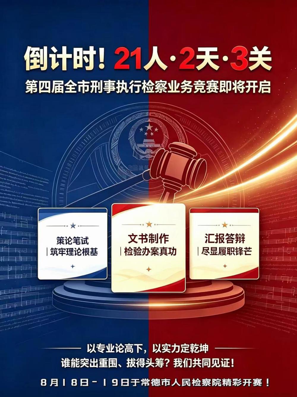 ad1acb3fb4188f73d0e66ded43b67962