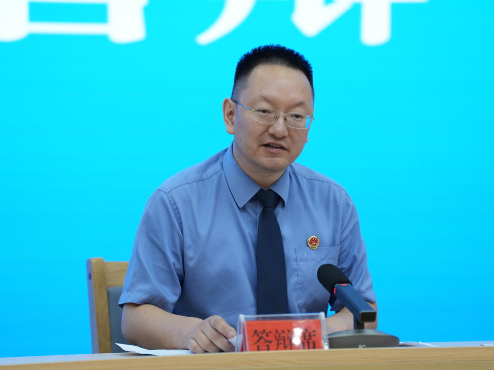 张为众