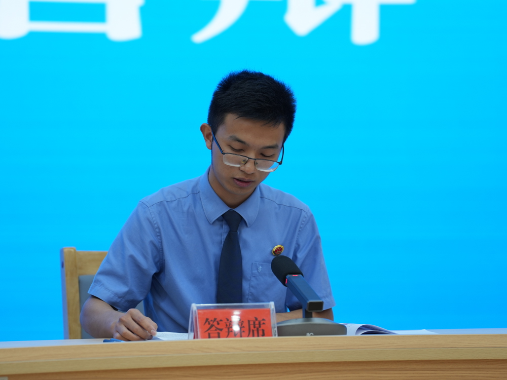 贾宏宇