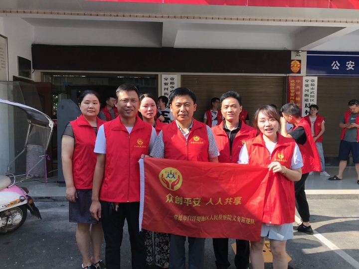 微信图片_20190729100120.jpg
