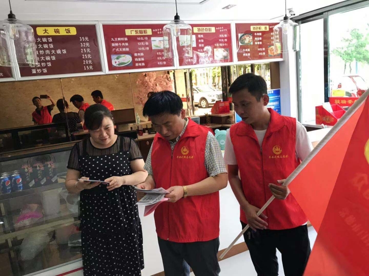 微信图片_20190729100133.jpg