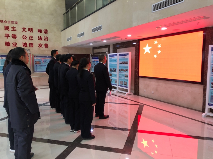 微信图片_20181204104723.jpg